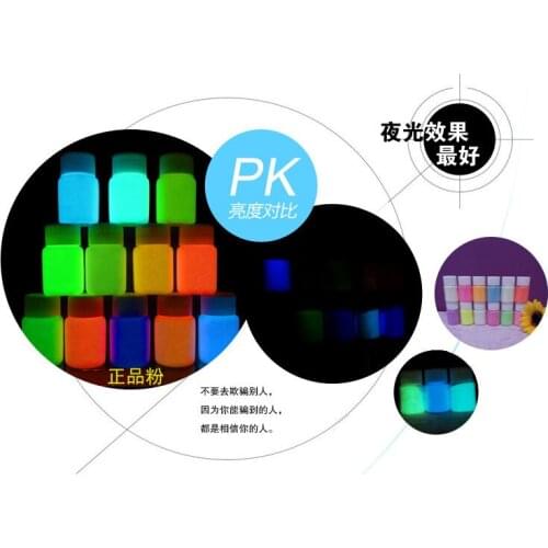 50g/lot glow in the dark powder pigment. Luminous Pigment Phosphor Powder , Glow at Night Coating