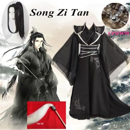 Anime MO DAO ZU SHI Song Zitan Cosplay He Xuan Chang Geng Costume +wig Sha Po Lang Tian Guan Ci Fu Character Suits Hanfu Costume