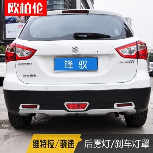 Free shipping ABS Chrome Rear Fog Light Lamp Cover Trim For Suzuki SX4 S-Cross S Cross 2014-2018 Car-styling Car-covers