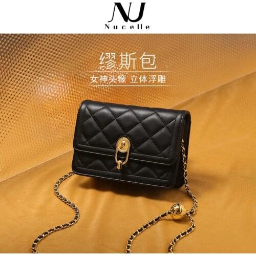 Nucelle Women's Square Bags