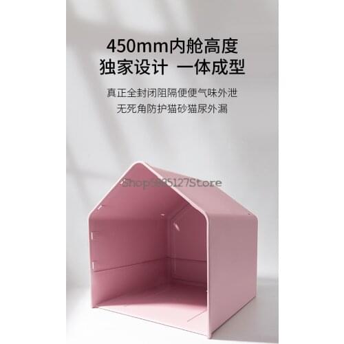 Cat Litter Basin Fully Closed Extra Large Deodorization And Splash Proof Drawer Cat Litter Basin Cat Toilet