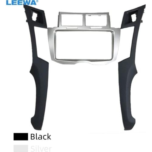 LEEWA Car Radio Stereo 2DIN DVD Frame Fascia Adapter For Toyota Yaris Vitz Platz Refitting Dash Panel Installation Kits #CA6479