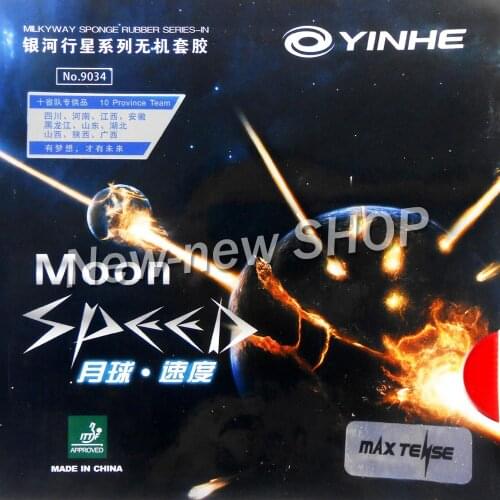 Yinhe Moon SPEED Max Tense No Factory Tuned pips in Table Tennis Rubber With Sponge