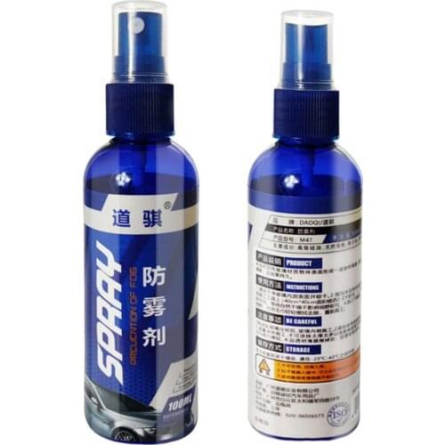 Car Window Spray 100ml ​Anti-Fog Rainproof Nit-fog Spray Car Window Glass Bathroom Cleaner Car Cleaning Car Accessories