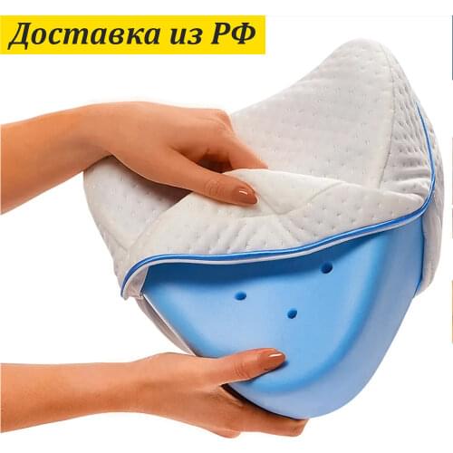 Аксессуары для беременных Ассорти Товаров China At AliExpress