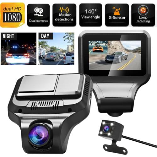 Car DVR Camera Dual Lens Screen Car Dash Cam Recorder Video Front Rear Camera Super Night Version 1080P Video Recorder DashCam