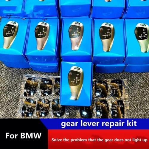 For BMW 3 Series F30 F35 320li gear lever repair kit to solve the problem that the gear does not light up Shift lever chip