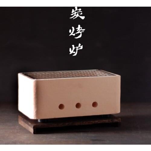 Japanese style charcoal barbecue grill thickening small stove home outdoor mini BBQ mud roast meat charbroiler tool