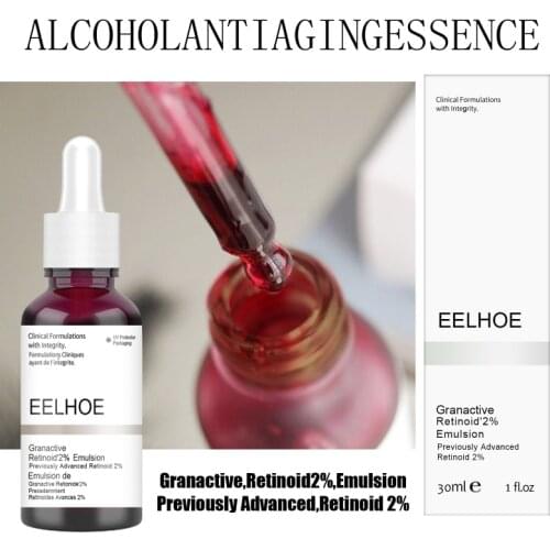 Anti Acne Exfoliating Face Care Serum Fade Acne Marks Shrink Pores Oil-Control Firming Moisturizing Repair Skin Care Serum TSLM1