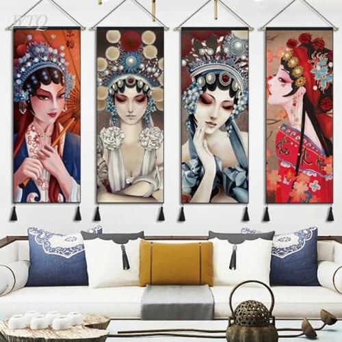 Retro Poster Chinese Traditional Peking Opera Tsing Yi Hua Dan Canvas Painting Wall Decor Poster Wall Art Picture Home Decor