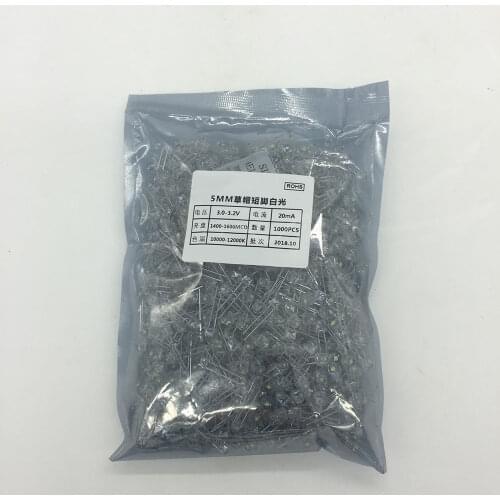 Ultra Bright LED Diodes Led chip F5 5mm yellow 585-595nm 400-600mcd straw hat short foot lamp bead