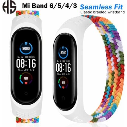 Suitable for Xiaomi Mi Band 5 Wristband 6th Generation NFC Edition Elastic Nylon Woven Breathable Single Ring Strap