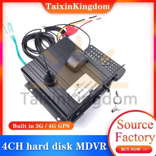 Multi language customized truck / semi trailer 4CH hard disk mdvr ahd 1080p 2 megapixel 3G / 4G GPS remote monitoring host