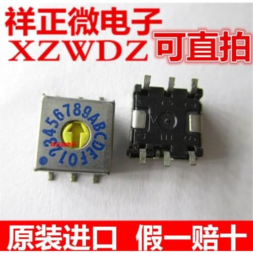 New In stock 100% Original SMR7016