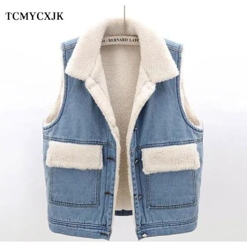 Женские джинсовые жилеты Tcmycxjk China At AliExpress