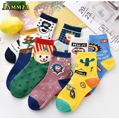 2020 Spring Summer Cotton Socks Woman Cute Cartoon Short Socks Fashion korean Style Harajuku print animal Socks funny