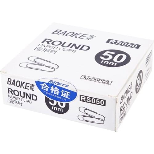 12 box Baoke RS050 Silver Paper Clip Swivel Pin Document Document Pin Office Stationery 50mm Storage Supplies Student Test Paper