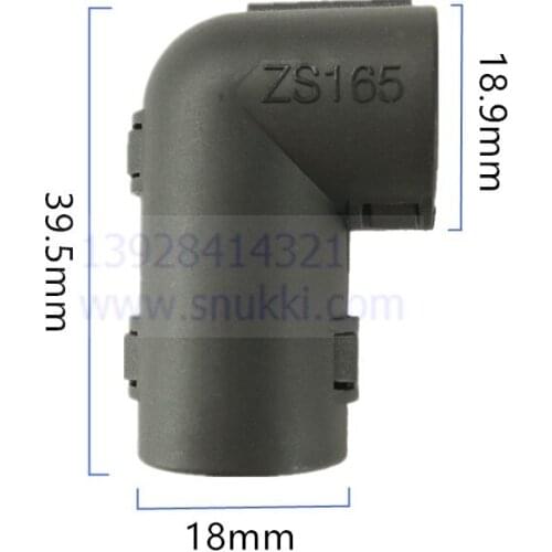 6.30 Urea pipe joint shell Heating wire joint fixing clamp Processing special plastic shell case for urea pipe