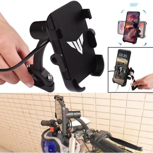 CNC Aluminum Motorcycle Phone Holder Mount Bracket With USB Charger For YAMAHA MT09 MT07 FZ09 FZ07 MT125 MT25 MT10 MT03 MT01