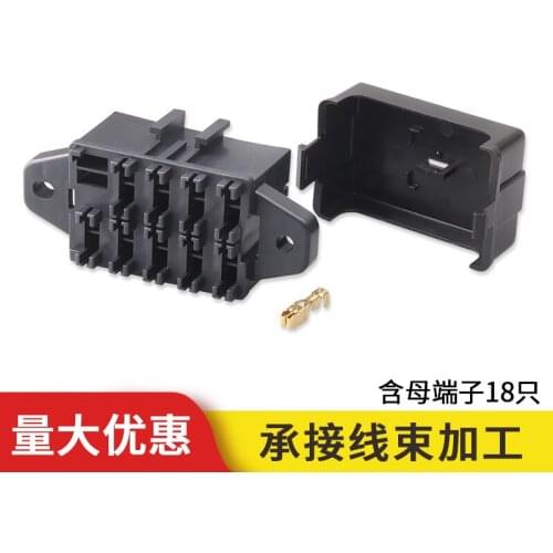 Bx2091-1 fuse box 9-way fuse holder vehicle line controller box