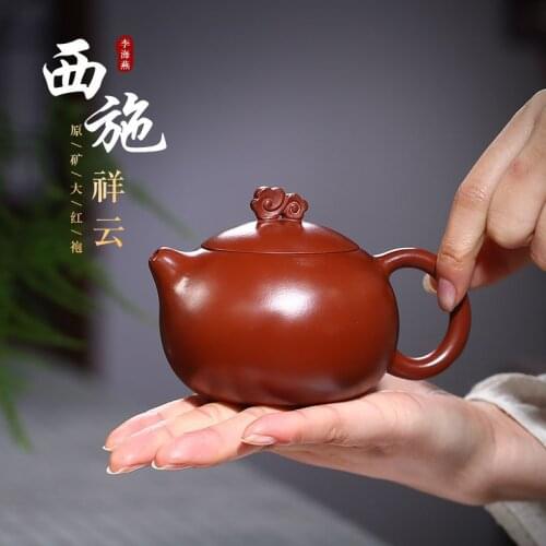 Yixing Purple Clay Teapot Zisha Tea Set Drinking Set Tea Drinking Handmade Xiangyun Xishi Teapot Dahongpao Mud Huanglongshan