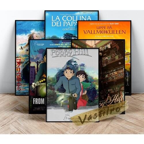 La Collina Dei Papaveri Anime Poster, Japanese Manga Character Prints Art, Kids Room Wall Decor, Comic Character Wall Picture