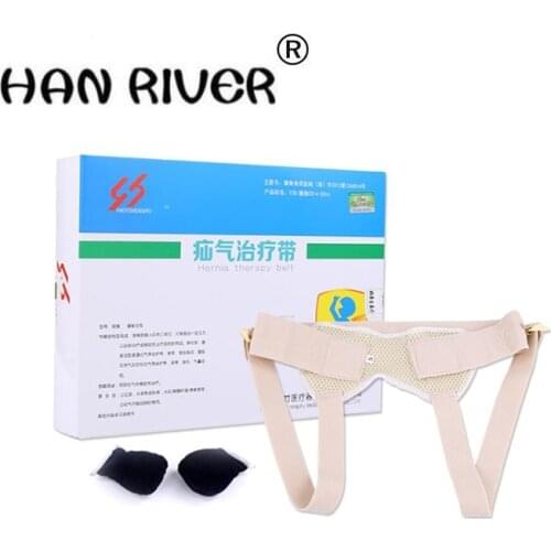 HANRIVER The products of high quality adult people inguinal hernia with bags of oblique hernia straight hernia bag