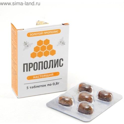 Revolution Software Health Products