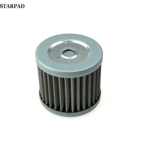 STARPAD for Motorcycles modified stainless steel oil filter machine filter GS125.GN125.EN125/150.GT125 trumpet