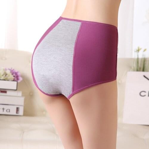 [60kg-120kg]High waist women large size bamboo fiber panties physiological underpants menstrual underwear leak-proof underwear
