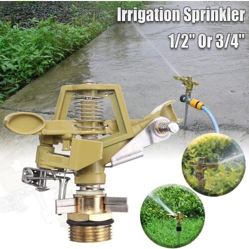 360 Degree Rotary Sprayer Sprinkler Zinc Alloy For Home Garden Yard Lawn