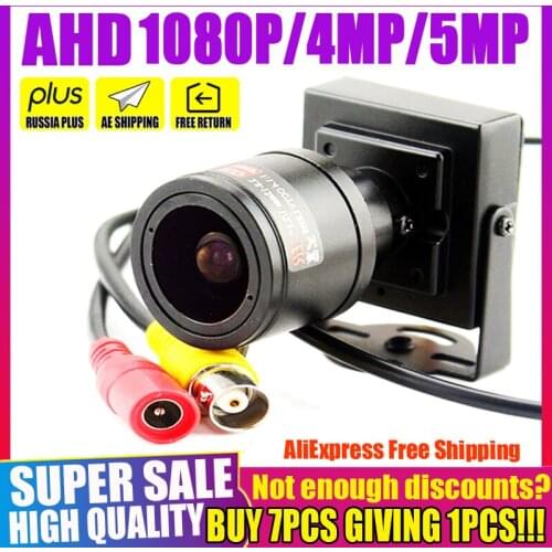 5MP 2.8mm-12mm Manual focusing CCTV AHD Zoom Camera HD 4MP 2MP 1080P SONY-IMX326 Djustable ALLFULL Digital Micro Security Video