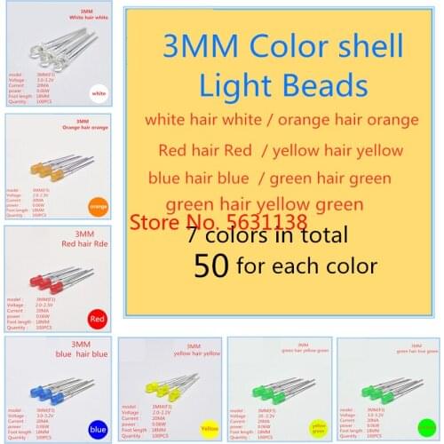 Sample pack 3mm Diffused Light-Emitting Diode LED White Red Green Blue Yellow Orange 20mA 5mm DIY Lamp Assorted Kit Set chip LED