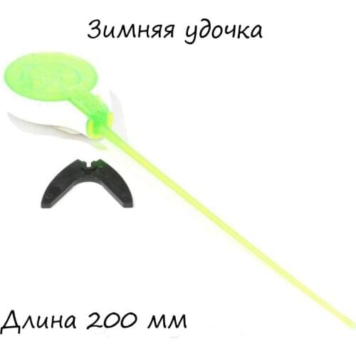 Radix9 Goods For Sports And Recreation