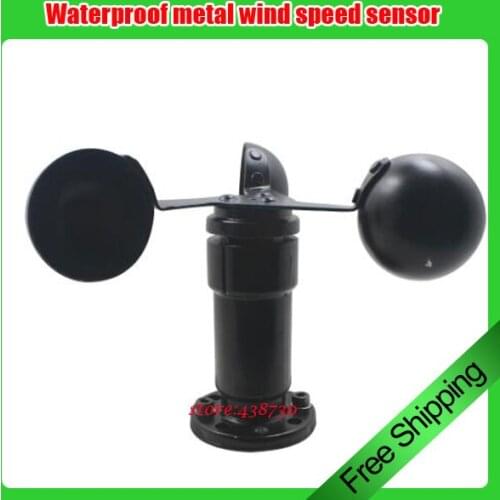 Waterproof metal wind speed sensor / three cups of meteorological wind speed measuring instrument / pulse wind speed transmitter