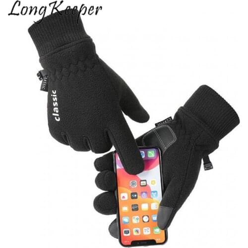 Winter Cycling Gloves Men Bicycle Warm Gloves Thick Windproof Outdoor Sport Motorcycle Riding Gloves Full Finger Guantes Moto