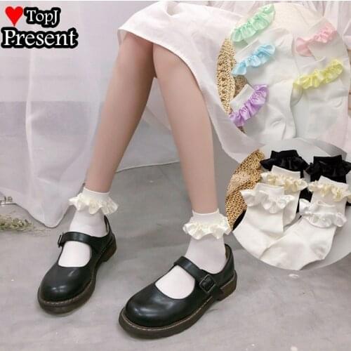 11 colours Cute socks lolita ruffle designer kawaii harajuku calcetines woman chaussette femme funny women meias happy cool sock