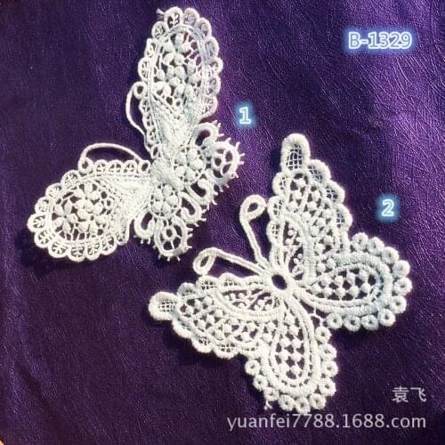 30pcs/lot Hollow Butterfly Water-soluble Cotton Embroidery Lace Patches Clothing Decoration Accessories Applique