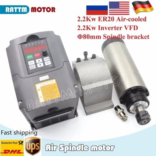 2.2KW ER20 220V CNC Lathe Air cooled spindle motor 4 bearing & 2.2kw Inverter VFD 3HP & 80mm aluminium bracket