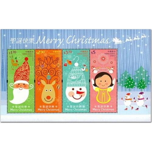 2014 , Christmas , Souvenir sheet . China Hong Kong Post Stamps , Philately , Postage , Collection