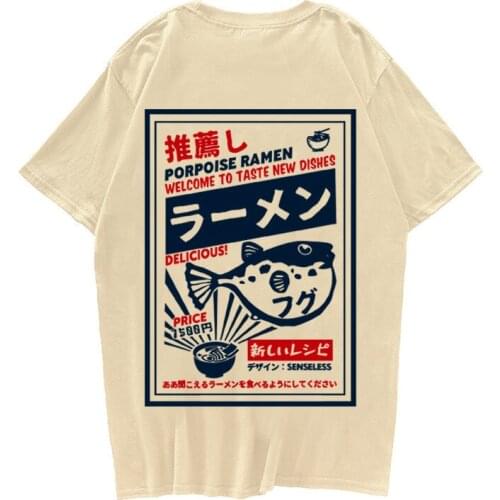 Puffer fish ramen printed short-sleeved T-shirt Harajuku hip-hop casual street T-shirt 2021 mens summer 100% cotton T-shirt top
