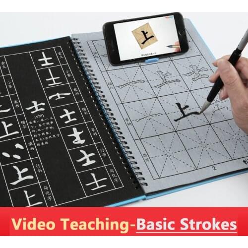 Развитие письменных навыков MSFTOYS China At AliExpress