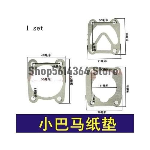Air Compressor Fitting Paper O-Ring Valve Gasket Set 3 in 1