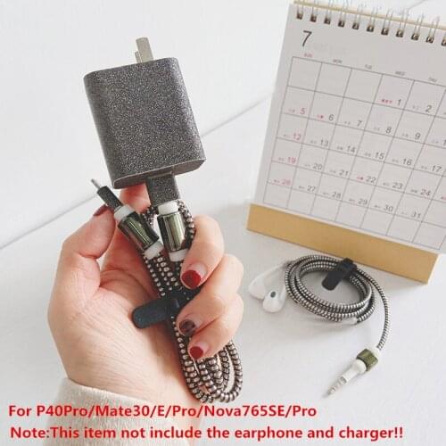 Gold-Plated USB Cable Winder Set For Huawei P40Pro/Mate30/E Earphone Protector With 40W Charger Stickers Spiral Cord Protector