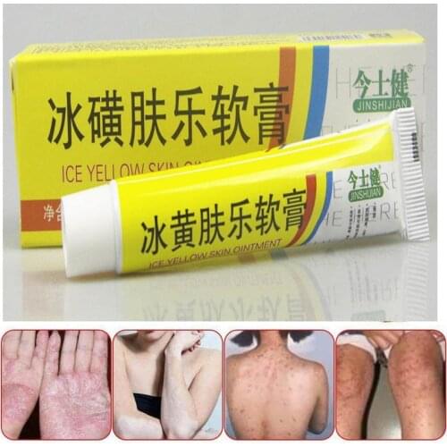 Skin infection cleansing ointment is used to remove bacteria and effective bacterial infections