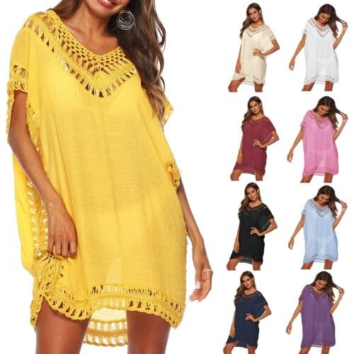 Solid Color V-neck Hand Hook Stitching Sexy Hollow Loose Beach Bikini Blouse Skirt Beach Coverups for Women Sheer Dress