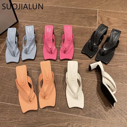 SUOJIALUN New Brand Women Slipper Square High Heel Elegant Slip On Slide Ladies Summer Outdoor Beach Flip Flop Dress Sandal Shoe