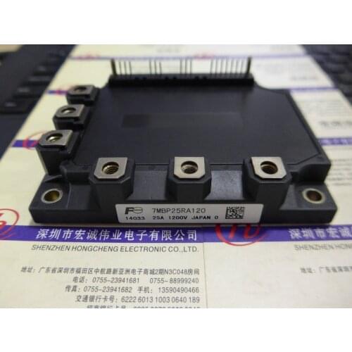 7MBP25RA120