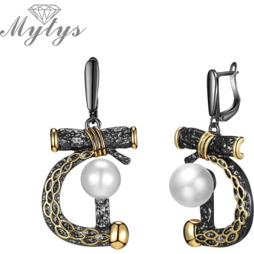 Mytys Old Tree Branches Design Letter D Shape Dangle Drop Earrings Women Vintage Statement Earrings Black Gund Color CE619