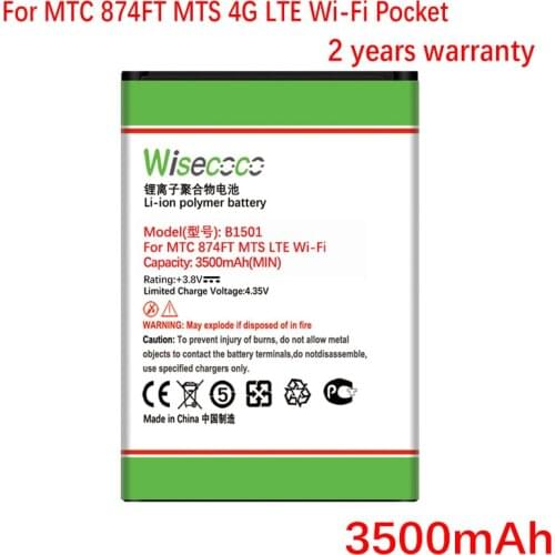 B1501 New Battery For MTC 874FT MTS 874 FT 4G LTE Pocket WiFi Router High Quality